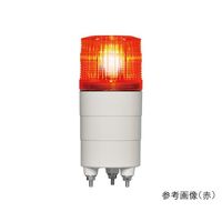 日惠製作所 小型回転灯φ45 ニコミニ高輝度 (黄) 24V VK04M-D24NY 1個 61-9995-93（直送品）