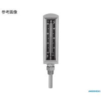 平直型保護枠入温度計(標準直型) ー10~50°C BSBM保護管付 L=75mm×φ13 AMS-1050-75H-B 1個（直送品）