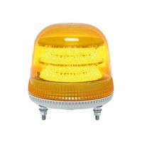 日惠製作所 LED回転灯φ170 ニコモア(黄) AC/DC24V 電子音付 VL17M-024BY 1個 61-9996-82（直送品）