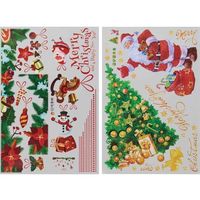 アズワン ウォールステッカー サンタ&オーナメント 65-8117-54 1セット（直送品）