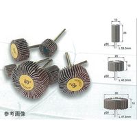 ビップ商工 ミニ軸付フラップ #180 MFR20-18 1袋(10本) 61-9988-82（直送品）