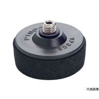 日本ピスコ バキュームパッドスポンジタイプ パッドネジ付セット クロロプレンゴム VP10SC-M6 1個 64-4808-24（直送品）