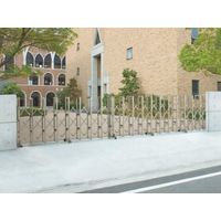 四国化成建材 ATXC10型 1025F H1000 親子開き 固定キャスタータイプ ATXC10-1025FSC 1個（直送品）