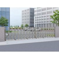 四国化成建材 AUXF16型 W150S H1600 片開き ステンレスフラットレール AUXF16-S150SSC 1個（直送品）