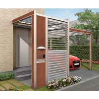 四国化成建材 F.リード ポーチタイプ W2040 FPAMR-P2021MBB 1個（直送品）