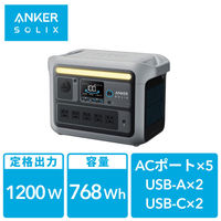Anker Solix C800 Portable Power Station 768Wh 58分満充電 高出力AC A17535A1 1個（直送品）