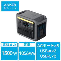 Anker Solix C1000 Portable Power Station 1056Wh 58分満充電 高出力AC A17615A1（直送品）