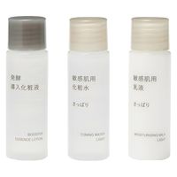 無印良品 敏感肌用お試しセット さっぱり 20mL×3 良品計画