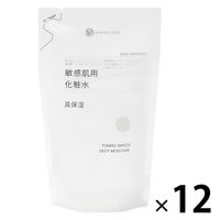 無印良品 敏感肌用化粧水 高保湿（詰替用） 270mL 1セット（12個） 良品計画