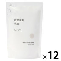 無印良品 敏感肌用乳液 しっとり（詰替用） 180mL 1セット（12個） 良品計画