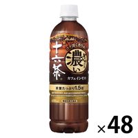 【ワゴンセール】【機能性表示食品】アサヒ飲料 アサヒ ぎゅっと濃い十六茶 カフェインゼロ 630ml 1セット（48本）