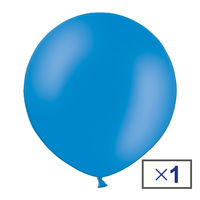 宝興産 バルーンマルシェ ミニセット60CMビッグバルーンミッドブルー 723060020 1袋入