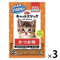 キャットスマック かつお味 国産 2kg 3袋 スマック キャットフード