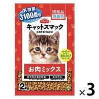 キャットスマック お肉ミックス 国産 2kg 3袋 スマック キャットフード