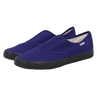 【作業靴】日進ゴム ハイパーV たびぐつ 25.5cm ネイビー V-1000 1足