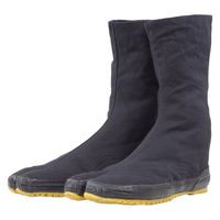 【アウトレット】【地下足袋】 力王 リキオウ たびぐつ OEM軽快地下足袋10枚 26.0cm ブラック OKH 10 1足