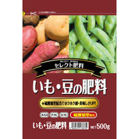 セントラルグリーン いも・豆の肥料