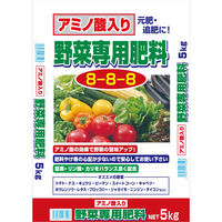 セントラルグリーン アミノ酸入り野菜専用肥料8-8-8 5kg 7205044 1袋（直送品）