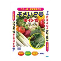 セントラルグリーン そさい2号 5kg 7205047 1袋（直送品）