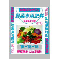 セントラルグリーン 硝酸入り野菜専用肥料15-15-15 5kg 7205043 1袋（直送品）
