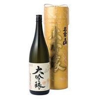 名倉山酒造 特撰 大吟醸