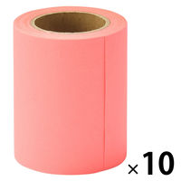 無印良品 ミシン目入りロール付箋紙 ピンク 約幅50mm×長さ7m 1セット（10個） 良品計画