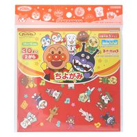 サンスター文具 ちよがみ マイファーストステップ それいけ！アンパンマン 3890009A 1個