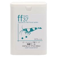 (株)リーフ Leaf Corp ビーシュリンプ用フード国産ケールスピルリナプラス 「ｆｆ ｎｕｍ３７」 ４０ｍＬ 229342 1個（直送品）