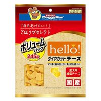 ドギーマンハヤシ ごほうびセレクト hello! ダイヤカットチーズ 245g 295670 1個（直送品）