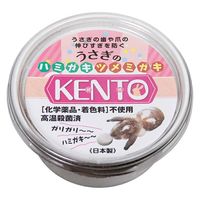 アラタ うさぎのハミガキツメミガキ　ＫＥＮＴＯ　研砥 271975 1個（直送品）