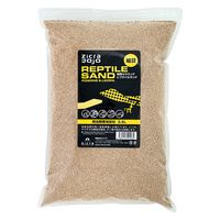 ハープタイル レプリカシリーズ コモドドラゴン AIRSOFT97 エアガン総合プロショップ:大人気Komodoシリーズが再