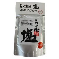 ろく助塩 ガーリック 150g 1個 東洋食品 ろくすけの塩 六助の塩 調味塩 塩