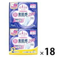 大王製紙 エリス 新・素肌感 羽なし 夜用 29cm 多い日の夜用  1ケース(10枚入×2パック×18個)