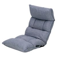武田コーポレーション ポケットコイル入り レバー式座椅子 K8-PR52GRY 1箱(4個入)（直送品）