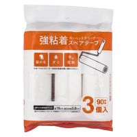 武田コーポレーション 強粘着スペアテープ3P KST-3P 1箱(30個入)（直送品）