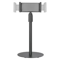 武田コーポレーション 伸縮式タブレットスタンド N1-STS24BK 1箱(15個入)（直送品）