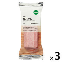 無印良品 不揃い　桜バウム 1セット（1個×3） 良品計画