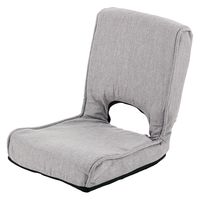 武田コーポレーション 低反発コンパクト座椅子グレー TRK-TC2GLY 1箱(4個入)（直送品）