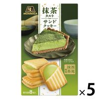 【ワゴンセール】抹茶タルトサンドクッキー 5箱 森永製菓 洋菓子 個包装