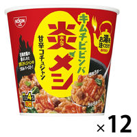 日清食品 日清炎メシ キムチビビンバ 1セット（12個）