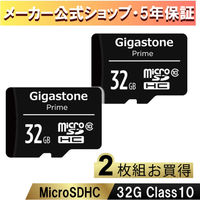 microSD SDカードGopro撮影SDアダプター付2枚セット GJM10-32G2PK　Gigastone（直送品）