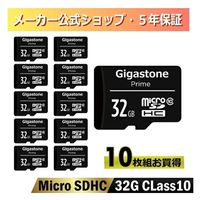 microSDカードGopro撮影SDアダプター付 GJM10 Gigastone