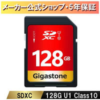 U1V10クラスSDカード GJSXR-128GU1-RED 1枚 Gigastone（直送品）
