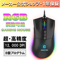 有線ゲーミング マウス DPI GM-X Gigastone