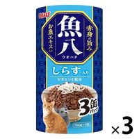 いなばペットフード いなば 魚八 キャットフード 缶詰