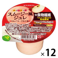 スムージー風ジュレ+食物繊維りんごヨーグルト味 12個 ブルボン ゼリー