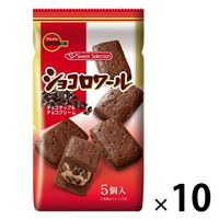 ショコロワール 1セット（1袋×10） ブルボン