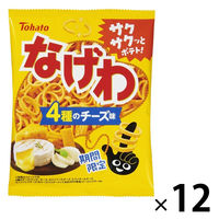 なげわ 4種のチーズ味 12袋 東ハト スナック菓子 おつまみ