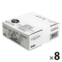 スティックケーキ カスタード8個入 8箱 リマ 洋菓子 個包装