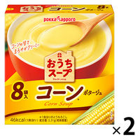 ポッカサッポロ おうちスープ コーン 1セット（16食：8食入×2箱）